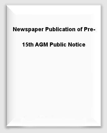 Newspaper-Publication-Pre-15thAGM-Public-Notice