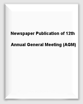 Newspaper Publication of 12th Annual General Meeting (AGM)